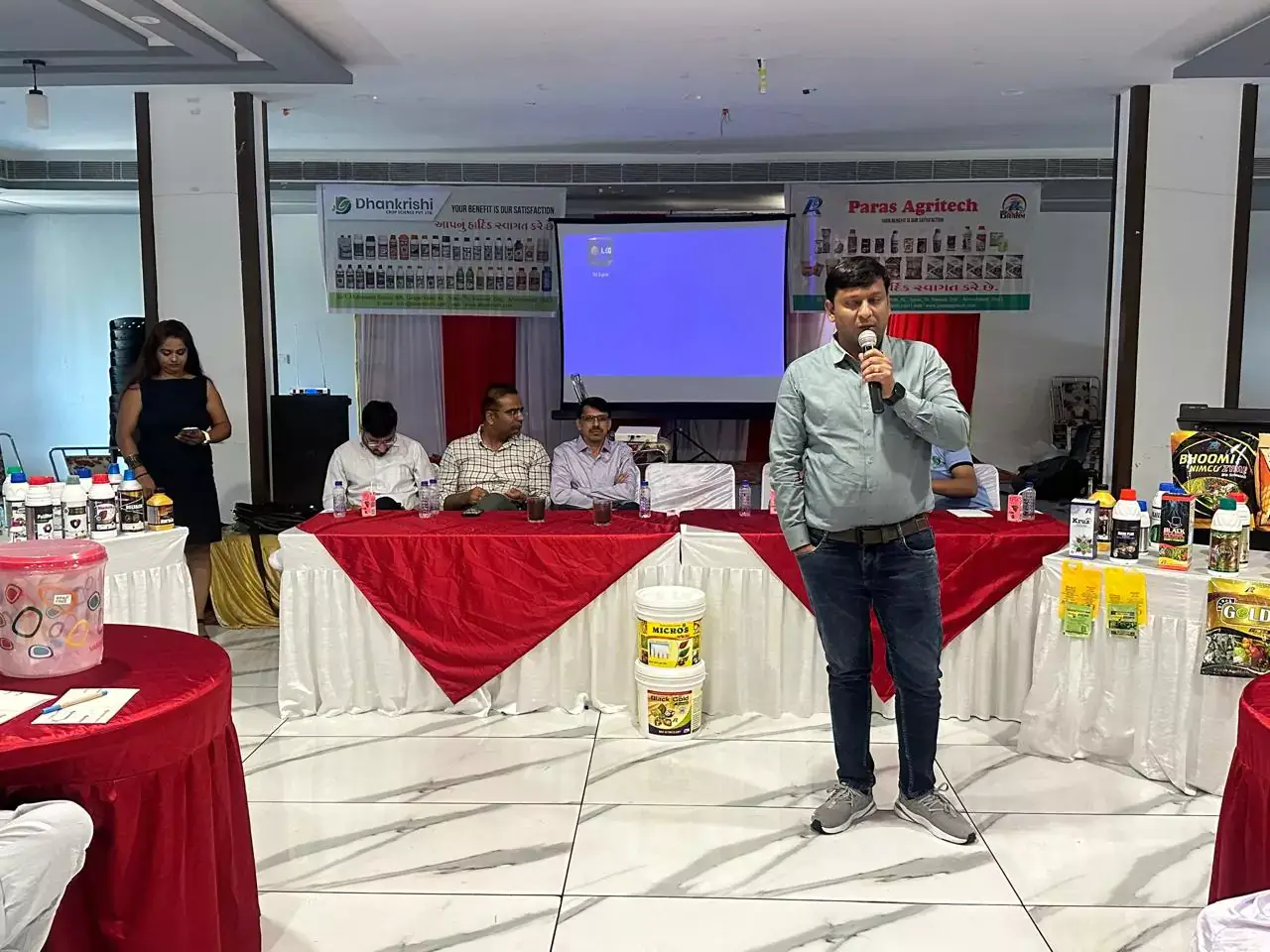 Dhankrishi Event Image 15