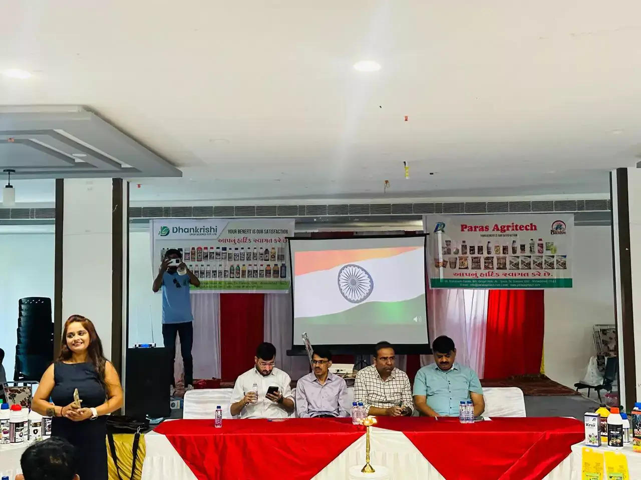 dhankrishi-event