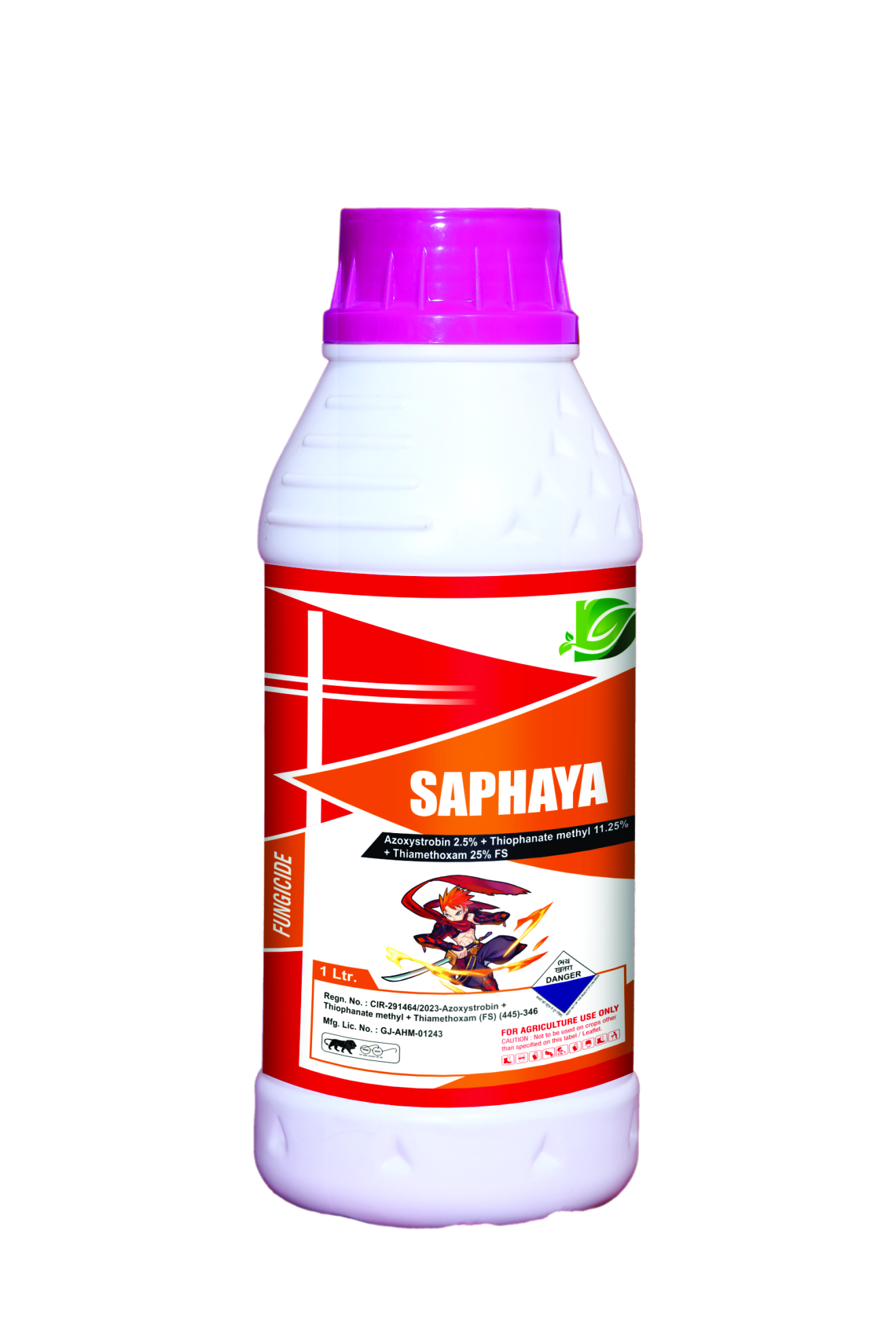SAPHAYA