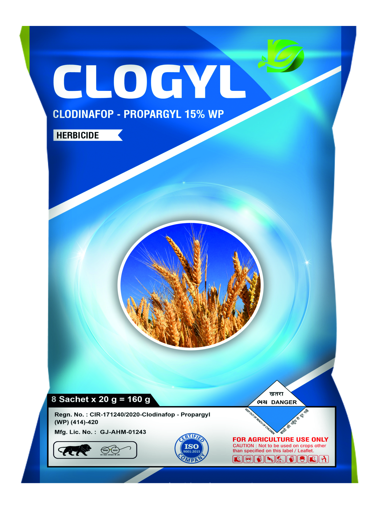 CLOGYL