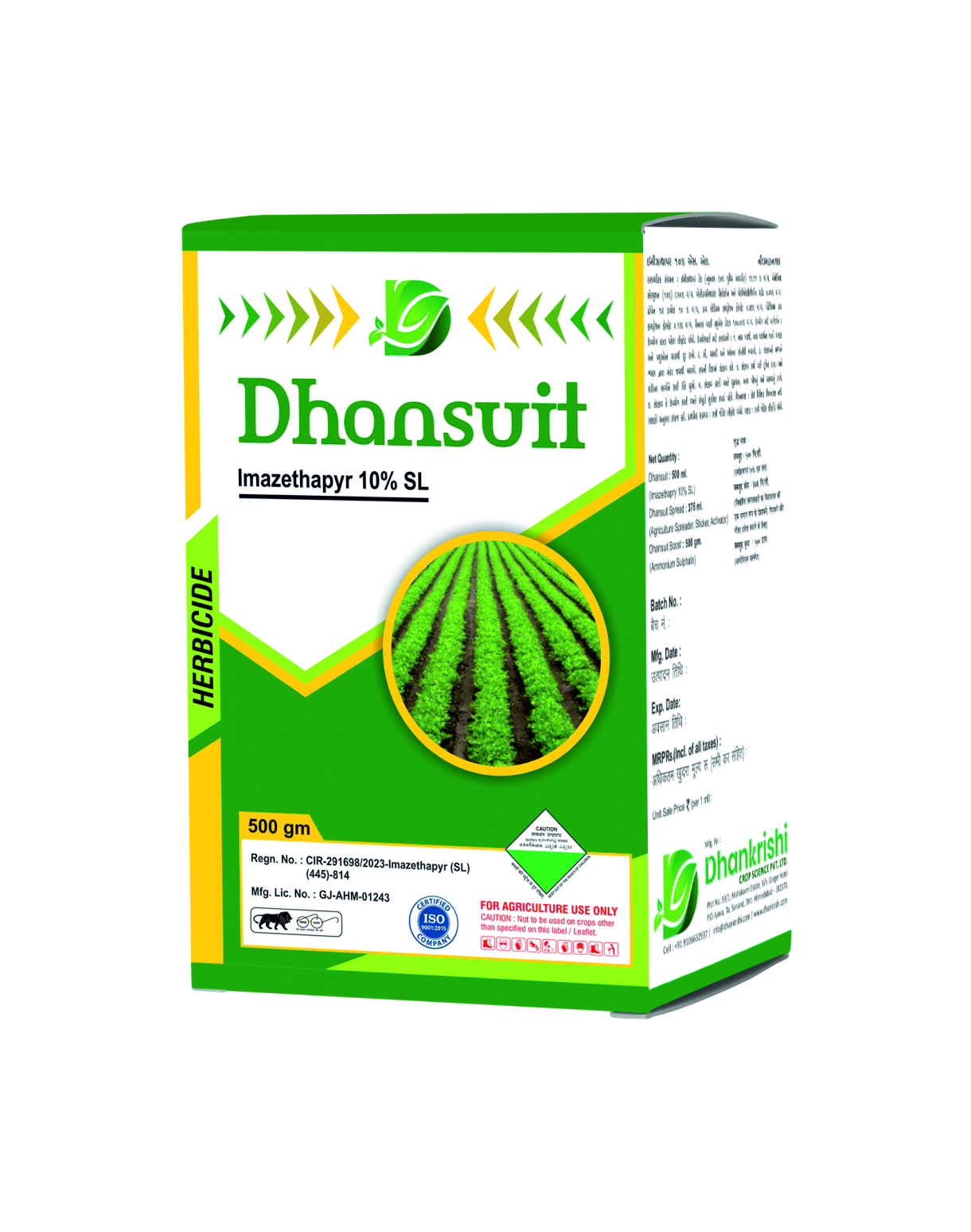 DHANSUIT