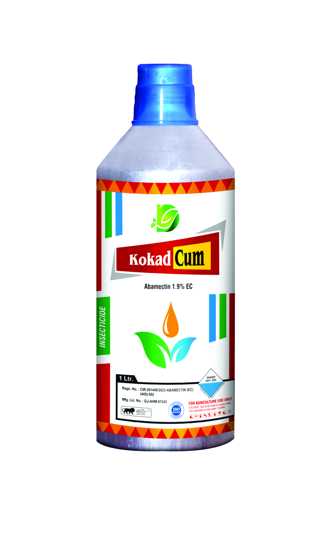 KOKADCAM