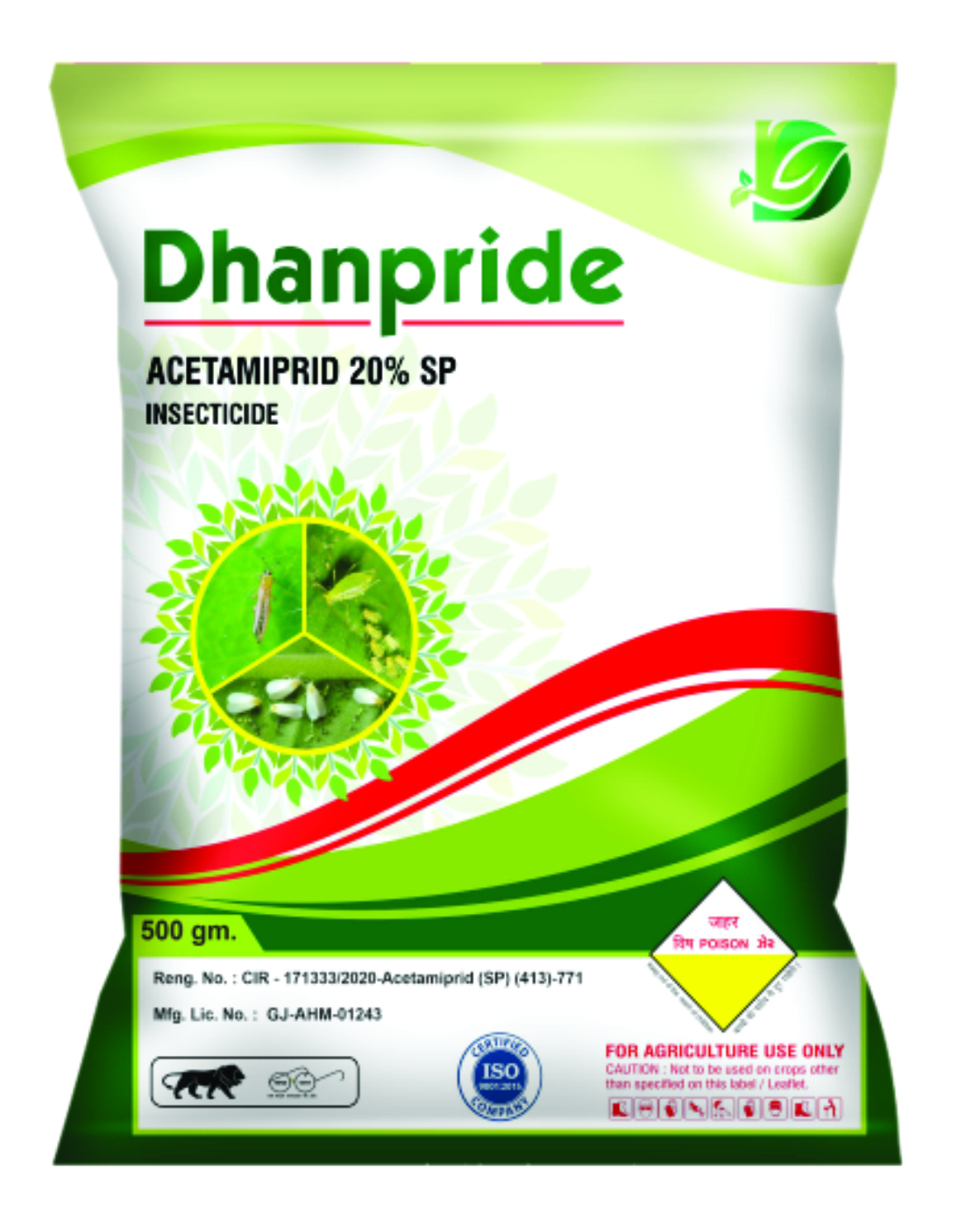DHANPRIDE